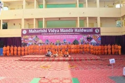Maharishi Vidya Mandir Maharishi Vidya Mandir
