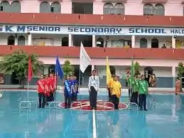 S K M Public School S K M Public School
