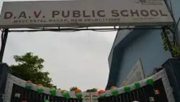 Dav Public School Dav Public School