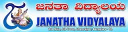 Janatha Vidyalaya Janatha Vidyalaya