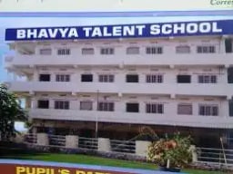 Bhavya Talent School Bhavya Talent School