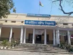 Raisina Bengali Senior Secondary School Raisina Bengali Senior Secondary School