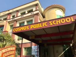 New Cosmos Public School New Cosmos Public School