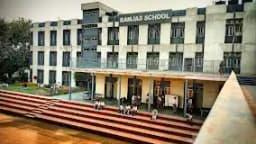 Ramjas School Ramjas School