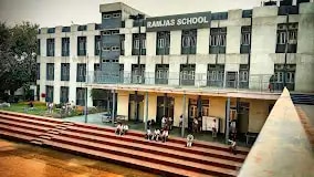 Ramjas School Ramjas School