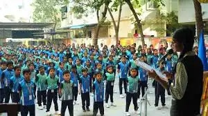 St. Rita High School St. Rita High School