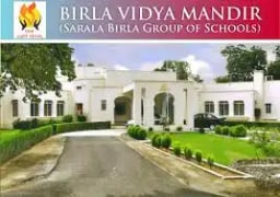 Birla Vidya Mandir Birla Vidya Mandir