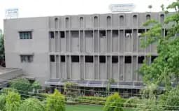 Gita Bal Niketan Gita Bal Niketan