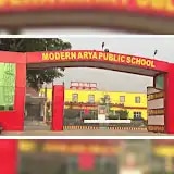 Modern Arya Public School Modern Arya Public School