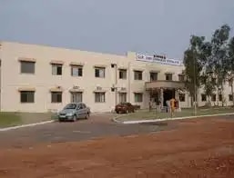 Gmr Chinmaya Vidyalaya Gmr Chinmaya Vidyalaya