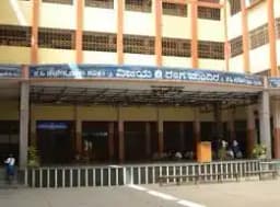 Vijaya High School Vijaya High School