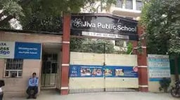 Jiva Public School Jiva Public School