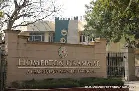 Homerton Grammar School Homerton Grammar School