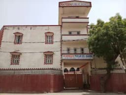 Naveen Public School Naveen Public School