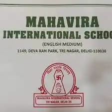 Mahavir International School Mahavir International School