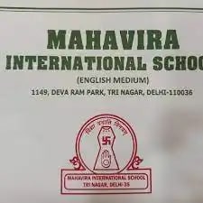 Mahavir International School Mahavir International School