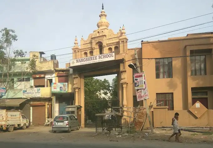 Margshree School Margshree School