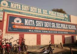 Mata Shiv Devi Public School Mata Shiv Devi Public School