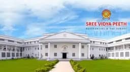 Sree Vidya Peeth Sree Vidya Peeth