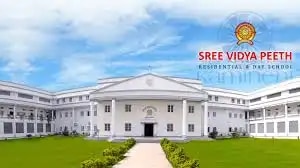 Sree Vidya Peeth Sree Vidya Peeth