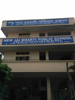 Jai Bharti Public School Jai Bharti Public School
