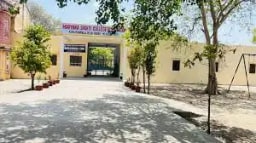 Haryana Shakti Senior Secondary School Haryana Shakti Senior Secondary School