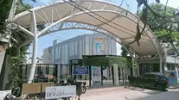 Orleans The School Orleans The School