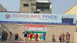 Scholars Pride Scholars Pride