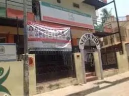 The Matrusri E & L School The Matrusri E & L School