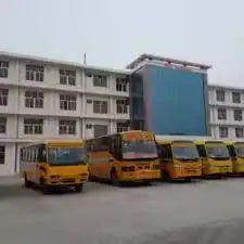 Rao Khem Chand Vidya Vihar Rao Khem Chand Vidya Vihar