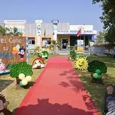 Prakash English Medium School Prakash English Medium School
