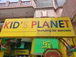 Kidz Planet Play School Kidz Planet Play School