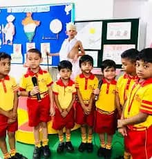 Foster Kids Pre School Foster Kids Pre School