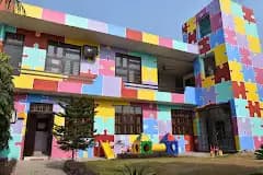 Rainbow Kidz Pre School Rainbow Kidz Pre School