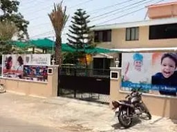 Reqelford Playschool Reqelford Playschool