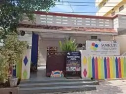 Sanskriti Global Pre School Jubilee Hills Sanskriti Global Pre School Jubilee Hills
