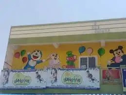 Image 2 Image 2