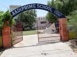 Aadi Prime School Tirumalagiri Aadi Prime School Tirumalagiri