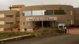 Vikhe Patil Memorial School Vikhe Patil Memorial School