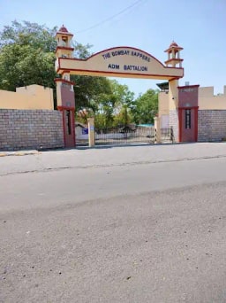 Army Public School Army Public School