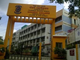 Modern High School& Junior College Modern High School& Junior College