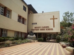 Mount Carmel Convent High School Mount Carmel Convent High School