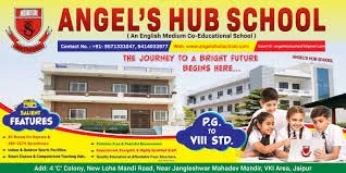 Angels Hub School Angels Hub School