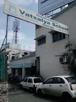 Vatsalya Public School Vatsalya Public School
