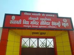 Image 2 Image 2