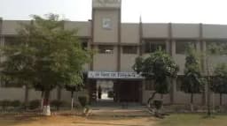 Police Modern School Police Modern School