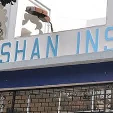 Ram Kishan Institute Ram Kishan Institute