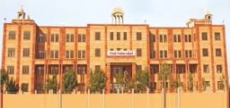Vivek Techno School Vivek Techno School