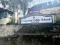 Long View Public School Long View Public School