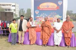 Shri Swaminarayan Mission School Shri Swaminarayan Mission School